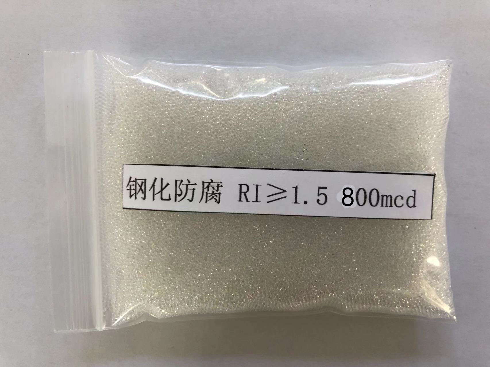 舒城金属表面处理厂喷砂玻璃微珠施工